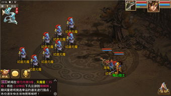 问道游戏直播,探寻仙侠世界的奇幻之旅(图3) 问道游戏直播,探寻仙侠世界的奇幻之旅(图3)