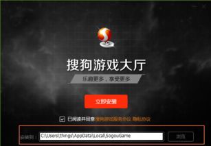 快速隐藏游戏,揭秘快速隐藏游戏的神秘魅力(图1) 快速隐藏游戏,揭秘快速隐藏游戏的神秘魅力(图1)