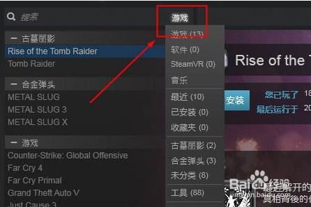 快速隐藏游戏,揭秘快速隐藏游戏的神秘魅力(图2) 快速隐藏游戏,揭秘快速隐藏游戏的神秘魅力(图2)