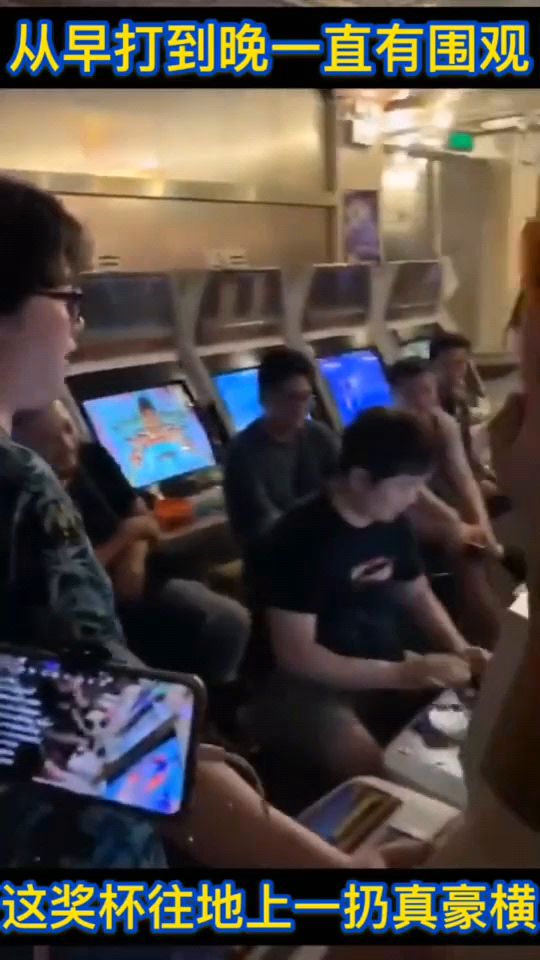游戏厅群,青春回忆的电子战场(图1) 游戏厅群,青春回忆的电子战场(图1)
