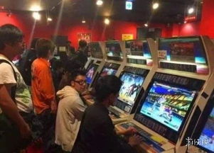 游戏厅群,青春回忆的电子战场(图2) 游戏厅群,青春回忆的电子战场(图2)