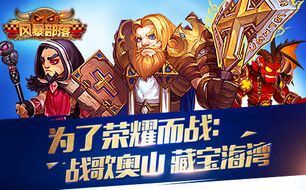 抢歌游戏,音乐狂欢的激情对决(图1) 抢歌游戏,音乐狂欢的激情对决(图1)