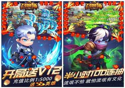 抽卡手机游戏,开启奇幻抽卡之旅——揭秘热门手机游戏魅力所在(图2) 抽卡手机游戏,开启奇幻抽卡之旅——揭秘热门手机游戏魅力所在(图2)