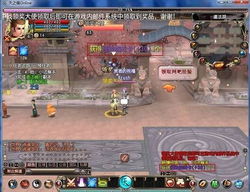 练级的网络游戏,从新手村到巅峰的练级传奇(图2) 练级的网络游戏,从新手村到巅峰的练级传奇(图2)