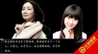 勋晶橙光游戏,探索奇幻世界的冒险之旅(图2) 勋晶橙光游戏,探索奇幻世界的冒险之旅(图2)