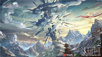 古剑奇谭游戏配置,解锁极致游戏体验(图1) 古剑奇谭游戏配置,解锁极致游戏体验(图1)