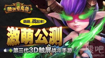 游久游戏老板,引领行业新风向的创业传奇(图3) 游久游戏老板,引领行业新风向的创业传奇(图3)