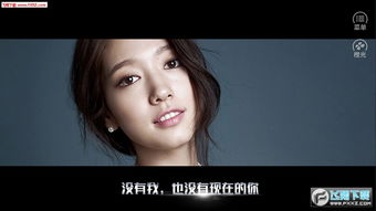 鬼畜等虐吧橙光游戏,带你领略另类游戏魅力(图3) 鬼畜等虐吧橙光游戏,带你领略另类游戏魅力(图3)