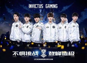 ig买游戏,畅享游戏乐趣(图1) ig买游戏,畅享游戏乐趣(图1)