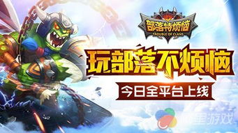 史上最烦恼的游戏,挑战你的耐心与智慧极限(图1) 史上最烦恼的游戏,挑战你的耐心与智慧极限(图1)