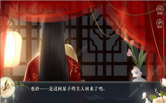 游戏无限鲜花,绽放奇迹的奇幻冒险之旅(图3) 游戏无限鲜花,绽放奇迹的奇幻冒险之旅(图3)