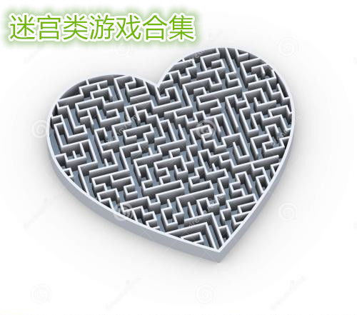 单人迷宫游戏大全,挑战智慧极限(图3) 单人迷宫游戏大全,挑战智慧极限(图3)