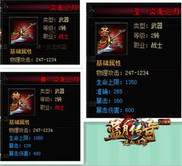 游戏实用性,探索现代游戏新境界(图2) 游戏实用性,探索现代游戏新境界(图2)