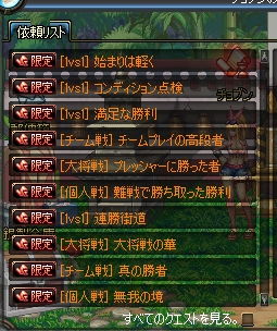 日服游戏币(图2) 日服游戏币(图2)