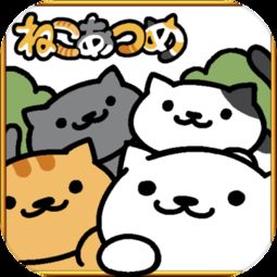 日本养猫游戏,日本养猫游戏带你体验萌宠生活(图1) 日本养猫游戏,日本养猫游戏带你体验萌宠生活(图1)