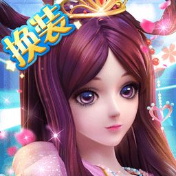 叶罗丽拼图游戏,梦幻仙境的奇幻之旅(图1) 叶罗丽拼图游戏,梦幻仙境的奇幻之旅(图1)