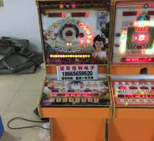 水果机游戏机,尽享刺激狂欢之旅(图1) 水果机游戏机,尽享刺激狂欢之旅(图1)