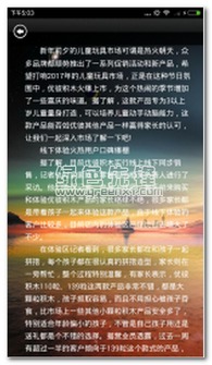 优彼游戏,探索虚拟世界的无限魅力(图3) 优彼游戏,探索虚拟世界的无限魅力(图3)