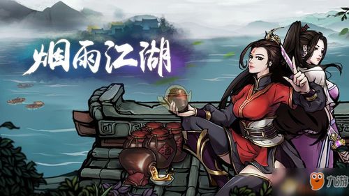 脚步声游戏,一场惊心动魄的解谜冒险之旅(图2) 脚步声游戏,一场惊心动魄的解谜冒险之旅(图2)