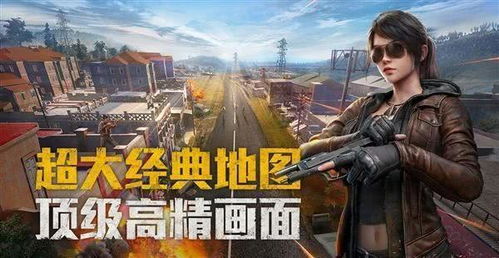脚步声游戏,一场惊心动魄的解谜冒险之旅(图3) 脚步声游戏,一场惊心动魄的解谜冒险之旅(图3)
