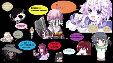 逗比点的游戏名字,一场欢乐无限的游戏之旅(图2) 逗比点的游戏名字,一场欢乐无限的游戏之旅(图2)