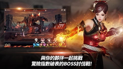 考试作弊少女的教育 *** jsk冷狐版 (图3) 考试作弊少女的教育 *** jsk冷狐版 (图3)