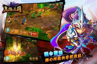 易点玩云游戏历史版本 (图3) 易点玩云游戏历史版本 (图3)