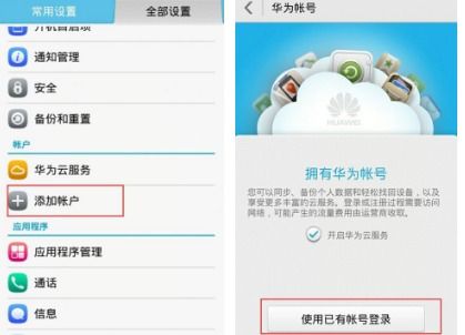 小桃的纠结安卓游戏 (图1) 小桃的纠结安卓游戏 (图1)