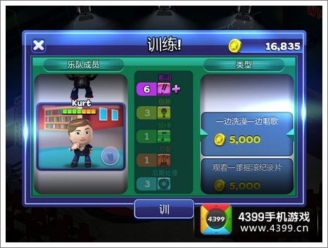 555游戏攻略app安卓免费版 (图2) 555游戏攻略app安卓免费版 (图2)