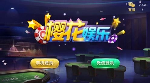 NekoTouch埃及猫像素游戏 (图2) NekoTouch埃及猫像素游戏 (图2)