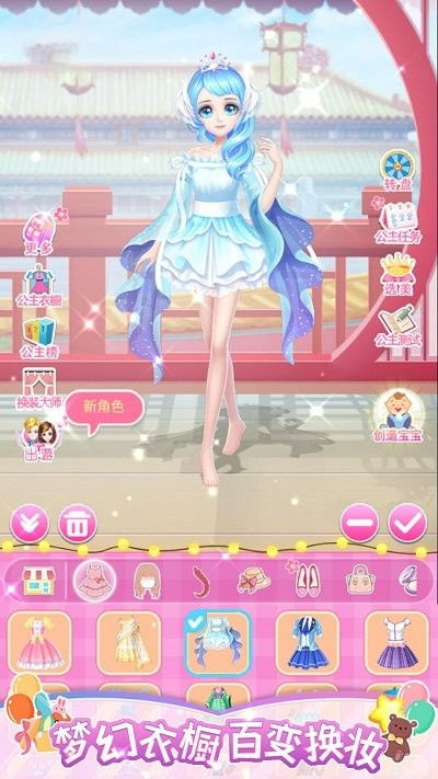 NekoTouch埃及猫像素游戏 (图3) NekoTouch埃及猫像素游戏 (图3)
