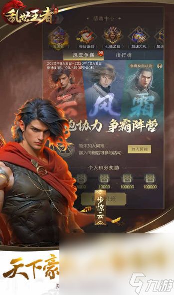 逃出像素荒岛中文版游戏安卓版下载 (图1) 逃出像素荒岛中文版游戏安卓版下载 (图1)