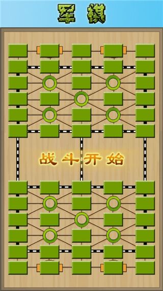 猛鬼迷宫安卓游戏下载 (图3) 猛鬼迷宫安卓游戏下载 (图3)