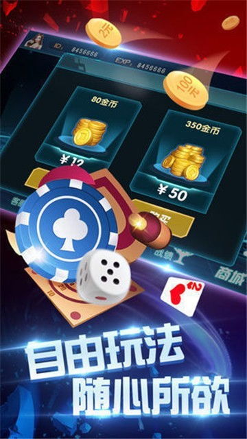 xposed框架安卓8.1 (图1) xposed框架安卓8.1 (图1)