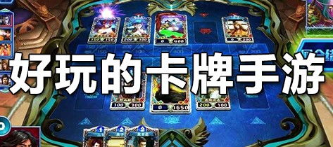 人类游乐场4 (图1) 人类游乐场4 (图1)