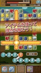 山海游戏大全 (图1) 山海游戏大全 (图1)