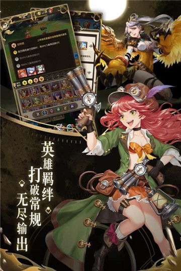 空战棋游戏,策略与技巧的空中对决(图1) 空战棋游戏,策略与技巧的空中对决(图1)