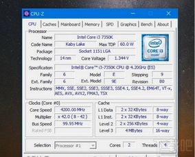 玩游戏推荐cpu,揭秘最适合游戏玩家的CPU选择(图1)