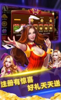 乐贝游戏中心,尽在指尖(图1) 乐贝游戏中心,尽在指尖(图1)
