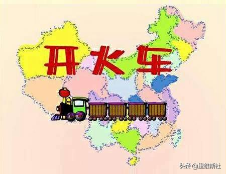 简单的晨会游戏大全,晨会游戏大全精选(图3) 简单的晨会游戏大全,晨会游戏大全精选(图3)
