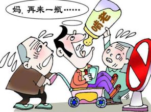 欺瞒游戏,心理博弈的智慧较量(图2) 欺瞒游戏,心理博弈的智慧较量(图2)
