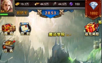 高清游戏大图,高清游戏大图背后的奇幻世界解析(图2) 高清游戏大图,高清游戏大图背后的奇幻世界解析(图2)