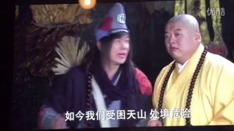 活佛济公橙光游戏,佛心修行之旅(图2) 活佛济公橙光游戏,佛心修行之旅(图2)
