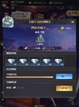 Adley阿德利的游戏空间模拟游戏官方版2024下载最新 (图1) Adley阿德利的游戏空间模拟游戏官方版2024下载最新 (图1)
