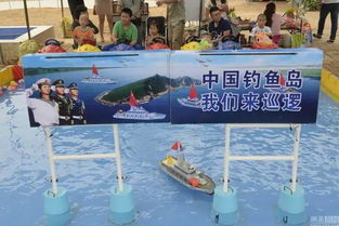 钓鱼岛游戏机,揭秘游戏机背后的历史与现实(图3)