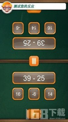 数字选择游戏,挑战智慧极限的数字选择游戏之旅(图1)
