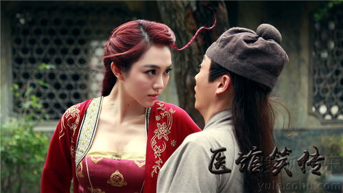 医馆笑传游戏,笑破江湖之谜(图2) 医馆笑传游戏,笑破江湖之谜(图2)