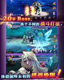 剑类单机游戏,谁主沉浮?(图3) 剑类单机游戏,谁主沉浮?(图3)