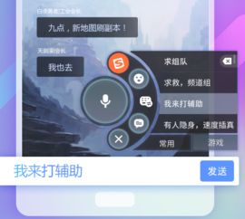 搜狗游戏吗,探索无限乐趣的数字世界(图2)