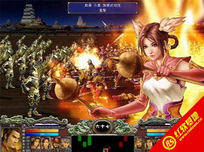 三国群英传7单机游戏下载,再现烽火连天的三国传奇(图2)